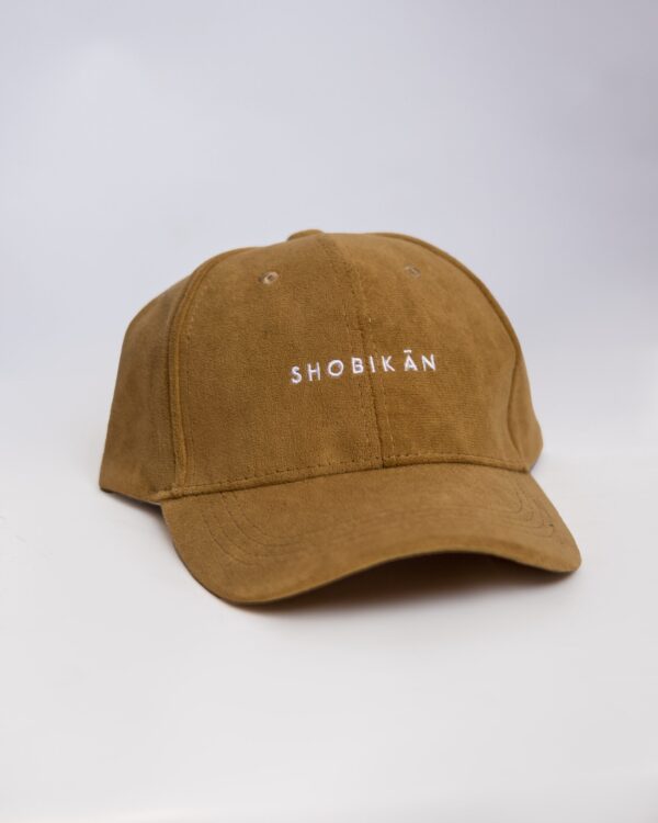 Ifeanyi Baseball Cap - Beige - Image 2