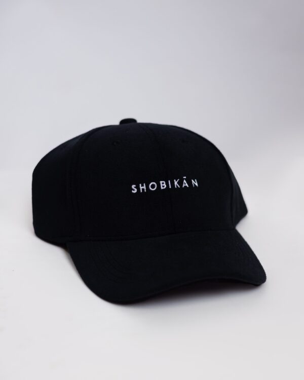 Ifeanyi Baseball Cap - Black - Image 2